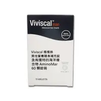 在飛比找ETMall東森購物網優惠-Viviscal維維絲 男性營養膳食補充錠 60錠 30天