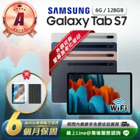 在飛比找momo購物網優惠-【SAMSUNG 三星】A級福利品 Galaxy Tab S