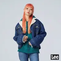 在飛比找momo購物網優惠-【Lee 官方旗艦】女裝 牛仔外套 / 刷毛裡層 中深藍洗水