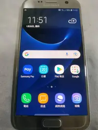 在飛比找露天拍賣優惠-香檳金美型三星Samsung Galaxy S7 4G+32