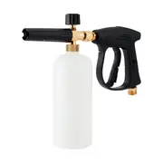 Foam Car Wash Gun