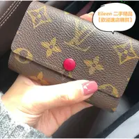 在飛比找蝦皮購物優惠-現貨免運 LOUIS VUITTON 路易威登 男女通用 L