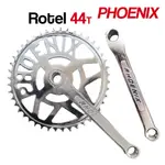 ROTEL CRANK 44T BIKE 24 MINI 26 JENGKI 28 駱駝鉻鉻鳳凰