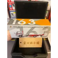 在飛比找蝦皮購物優惠-Tiny 微影 1/64 1:64韋川 拖板車 花見台 16