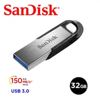 在飛比找蝦皮商城優惠-SanDisk Ultra Flair USB 3.0 CZ