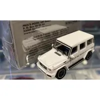 在飛比找蝦皮購物優惠-【名車館】MINICHAMPS 870037006 Merc