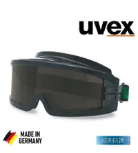 在飛比找松果購物優惠-【威斯防護】德國品牌uvex ultravision 930