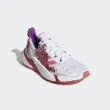 在飛比找遠傳friDay購物優惠-【ADIDAS】 X9000L4 W 女慢跑鞋-白-GZ76