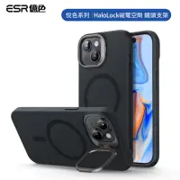 在飛比找momo購物網優惠-【ESR 億色】iPhone 15 HaloLock 悅色系