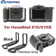 PEIPRO X1D Quick Release L Plate Push Pull Bracket for Hasselblad X1D X1DII X1D2