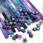 DIY Origami Outer Space Paper Strip Sky Stars Paper Origami Paper Star Origami