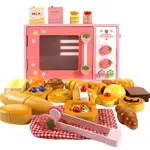 兒童微波爐玩具 麵包烤箱 小孩做飯廚房玩具 套裝男孩女孩仿真積木 過家家玩具