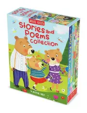 [Boxed Editions] Stories and Poems Slipcase Collection