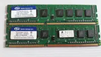在飛比找Yahoo奇摩拍賣-7-11運費0元優惠優惠-(台中) 十詮記憶體 中古良品 DDR III1333 2G