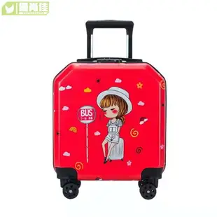可個性行李箱新款簡約時尚潮流兒童拉桿箱18寸登機箱萬向輪旅行箱