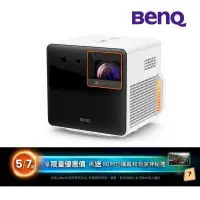 在飛比找PChome24h購物優惠-【BenQ 明基】 X300G | 4K HDR 行動短焦遊