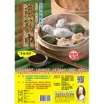 佰潔系列蒸籠巾(8吋(6入)、1尺(4入)可重複使用蒸籠布純綿台灣製棉布炊巾蒸粿濾布蘿蔔糕包子肉圓米糕蒸包子蒸籠紙蒸饅頭耐高溫台灣製透氣耐炊煮 (伊凡卡百貨)