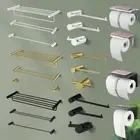 ACA Towel Rail Rack Toilet Paper Roll Holder Bath Accessories Towel Holder Shelf