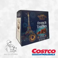 在飛比找蝦皮購物優惠-Truffettes de France 松露造型巧克力風味