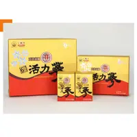 在飛比找蝦皮購物優惠-Ginworld 6 歲韓國人參膠囊 500mg x 360