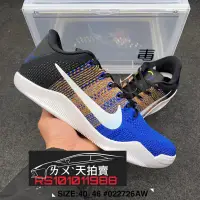 在飛比找露天拍賣優惠-Nike Kobe 11 Elite 低筒 BHM 黑人月 