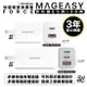 MAGEASY 魚骨牌 Force 65W 30W 氮化鎵 充電器 快充頭 三年保固 適 iphone 12 13 14【APP下單8%點數回饋】