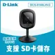 D-Link 友訊 DCS-6100LH V2 Full HD 1080P 高解析度 家庭安全防護 WiFi IP CAM 無線智慧網路攝影機監視器