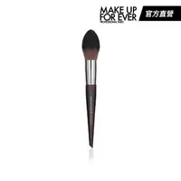 在飛比找momo購物網優惠-【MAKE UP FOR EVER】腮紅刷 #160