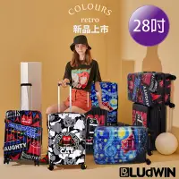 在飛比找Yahoo奇摩購物中心優惠-【LUDWIN 路德威】德國路德威設計款28吋行李箱(4款可