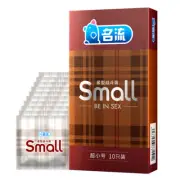 10/20Pcs Small Size Ultra Thin Latex Condom Men Sex Products Tight Condoms AUS