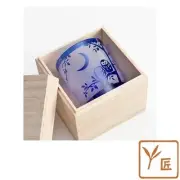 NEW Kiriko glass in paulownia wood box old glass owl blue stylish owl rock glass