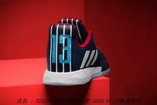 愛迪達ADIDAS Harden Vol 3 藍紅 條紋 鯊魚 火箭 哈登 籃球潮流鞋 男潮流鞋 EE3954