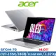 Acer Swift GO 14吋 OLED SFG14-73-731T 銀 AI筆電 Ultra 7 155H/16G/512G SSD