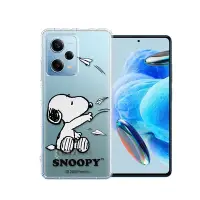 在飛比找Yahoo奇摩購物中心優惠-史努比/SNOOPY 正版授權 紅米Redmi Note 1