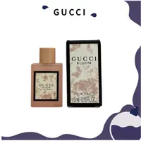 在飛比找蝦皮購物優惠-GUCCI 花悅女性淡香水 5ML 小香 隨身香水 試香