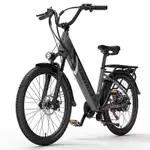 ES500PRO 24吋電動城市自行車鋁合金車架48V 14.5AH EBIKE 500W