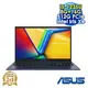 【記憶體升級特仕版】ASUS Vivobook 15 X1504ZA 15.6吋筆電 (FHD IPS/Intel i5-1235U/8G+16G DDR4/512G PCIE SSD/WIN 11)午夜藍