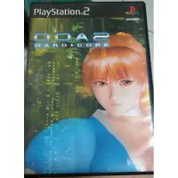 在飛比找蝦皮購物優惠-PS2 生死格鬥2 DEAD OR ALIVE 2 日版