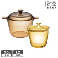 在飛比找momo購物網優惠-【CorelleBrands 康寧餐具】3.5L晶彩透明鍋+