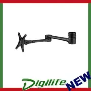 Atdec Mounting Arm for Monitor, Desk Mount Black 68.6 cm (27") Screen Support