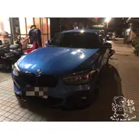 在飛比找蝦皮購物優惠-銳訓汽車配件精品-台南麻豆店 BMW F20 安裝 MASI