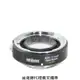 Metabones專賣店:ALPA -Xmount Speed Booster Ultra 0.71x(Fuji,Fujifilm,富士,減焦,0.71倍,X-H1,X-T3,X-Pro3,X-E3,轉接環)