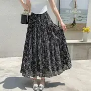 Elastic Waist Floral Print Tiered Maxi A-Line Skirt Black - M