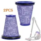 Dyson Big Ball Filter CY18 CY22 CY23 CY24 CY25 DY75 DY77 Pre Suction Washable