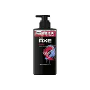 Dove Japan - AXE Fragrance Body Soap - 370ml - Essence