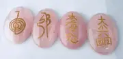 4PC Stones Heiki Master Symbols Set Rose Quartz With 1 Pouch Bag
