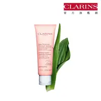 在飛比找momo購物網優惠-【CLARINS 克蘭詩】阿爾卑斯純淨潔顏乳_舒緩125ml