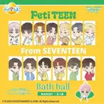 日本SEVENTEEN沐浴球PETITEEN泡澡球入浴球公仔S.COUPS淨漢JOSHUAHOSHI圓佑THE8DK珉奎