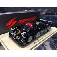 在飛比找蝦皮購物優惠-吉華科技@ 1/43 Spark S7509 PORSCHE