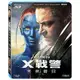 X戰警:未來昔日 X-MEN: DAYS OF FUTURE PAST 3D+2D 雙碟版藍光BD ***限量特價***